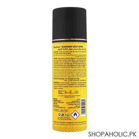 realman fresh morning deodorant body spray, 150ml image2