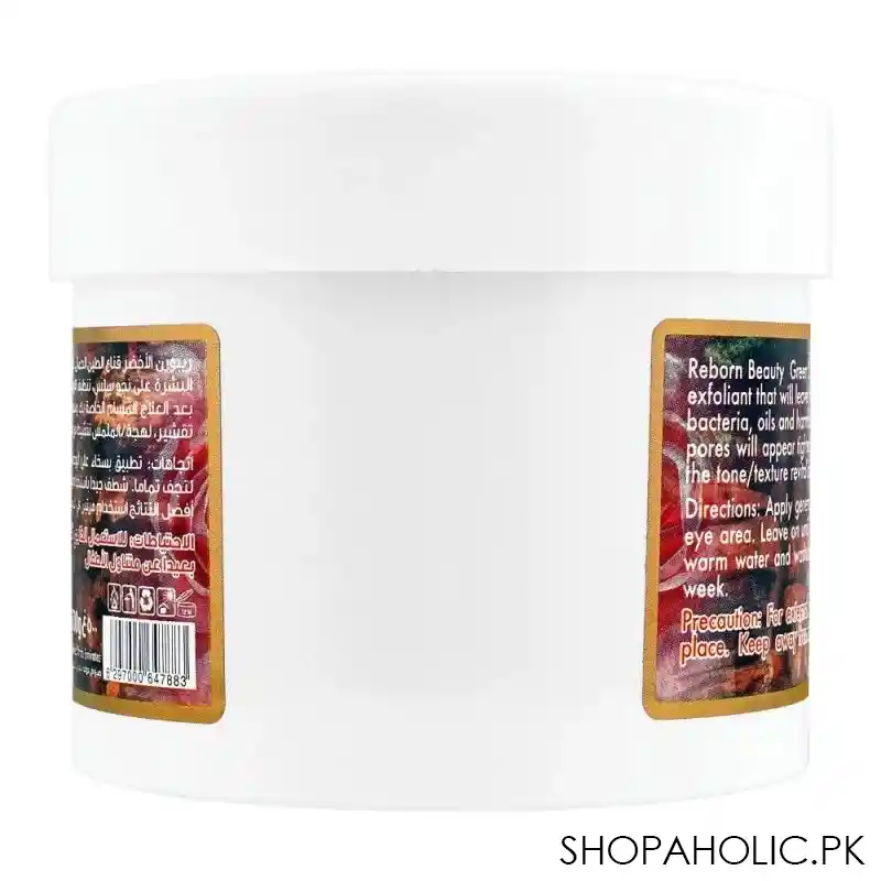 reborn beauty green clay mask, 500ml image2