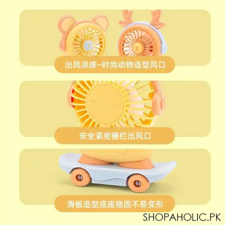 rechargable mini skateboard fan light image4