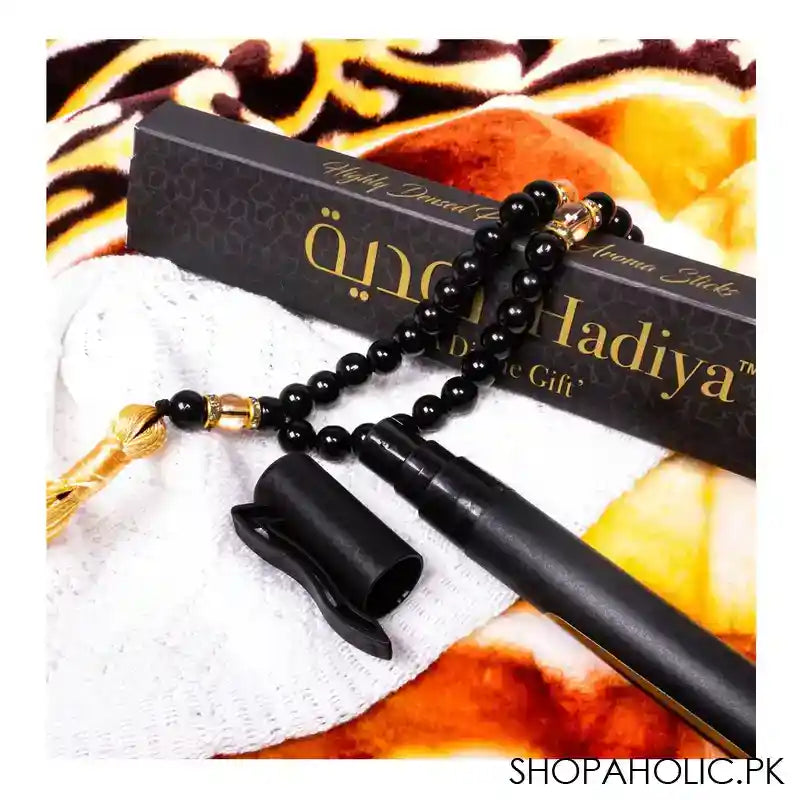 Red N Bed Hajar Al-Aswad Prayer Mat, Hadiya Gift Box, Brown - Image 3