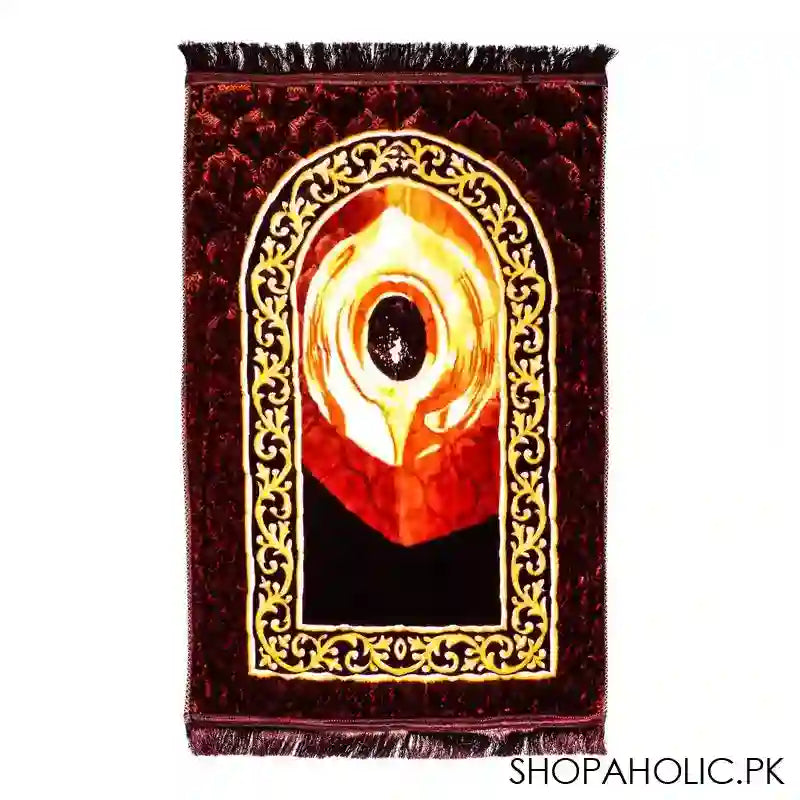 Red N Bed Hajar Al-Aswad Prayer Mat, Hadiya Gift Box, Brown - Main Image