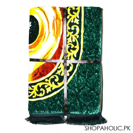 Red N Bed Hajar Al-Aswad Prayer Mat, Hadiya Gift Box, Green - Image 2