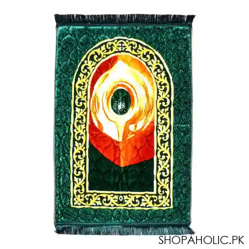 Red N Bed Hajar Al-Aswad Prayer Mat, Hadiya Gift Box, Green - Main Image