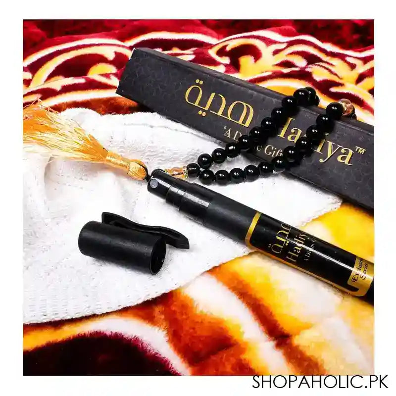 Red N Bed Hajar Al-Aswad Prayer Mat, Hadiya Gift Box, Red - Image 4