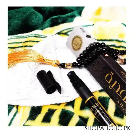 Red N Bed Maqaam-e-Ibrahim Prayer Mat, Hadiya Gift Box, Green - Image 3
