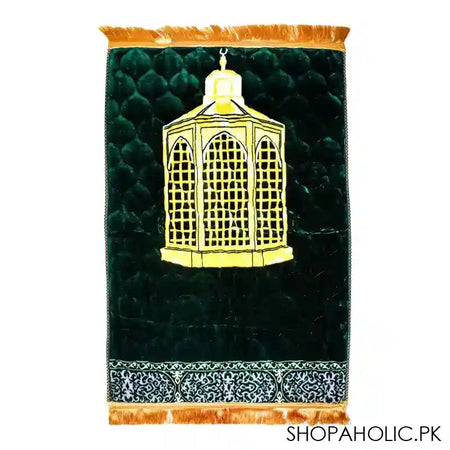 Red N Bed Maqaam-e-Ibrahim Prayer Mat, Hadiya Gift Box, Green - Main Image