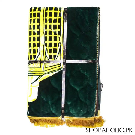 Red N Bed Maqaam-e-Ibrahim Prayer Mat, Hadiya Gift Box, Green - Image 4