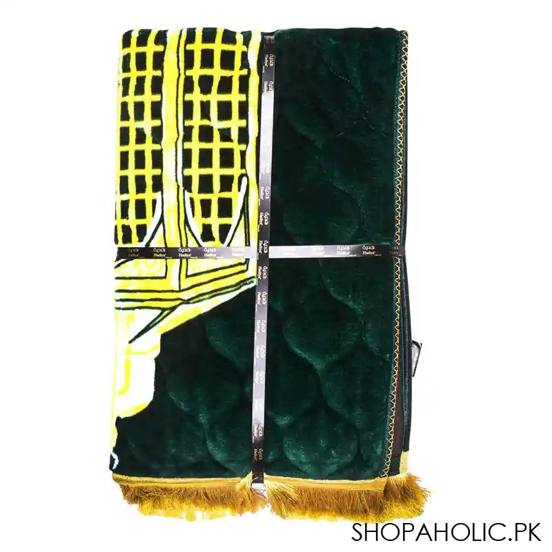 Red N Bed Maqaam-e-Ibrahim Prayer Mat, Hadiya Gift Box, Green - Image 4
