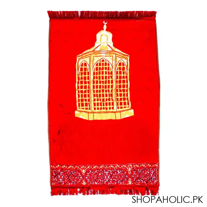 Red N Bed Maqaam-e-Ibrahim Prayer Mat, Hadiya Gift Box, Red - Main Image