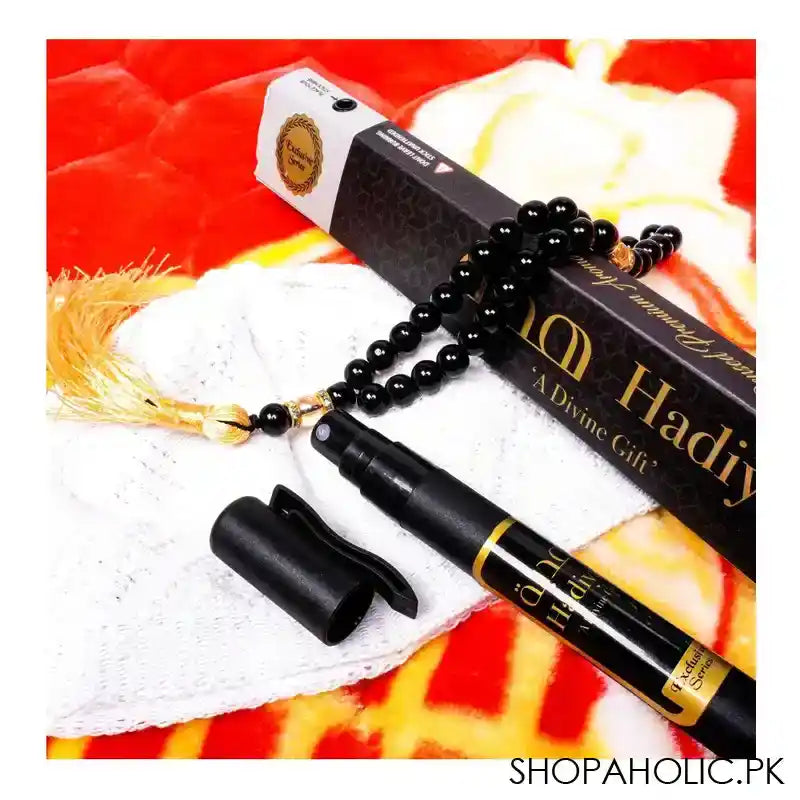 Red N Bed Maqaam-e-Ibrahim Prayer Mat, Hadiya Gift Box, Red - Image 3
