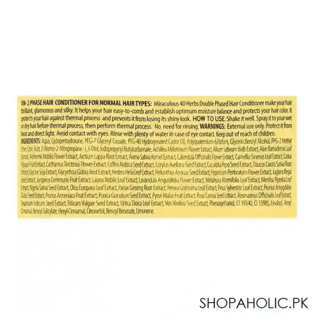 redist hair care 40 overdose conditioner, 400ml image3