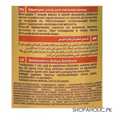 Restorex 7 Nourishing Oils Nourishing Care Shampoo, For Dry, Normal and Damaged Hair, Paraben Free, 500ml - Image 2