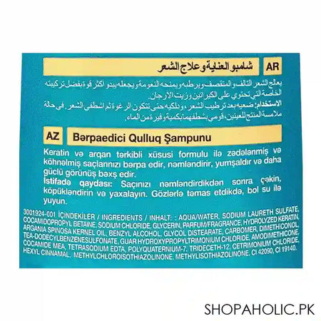 Restorex Keratin & Argan Repair Care Shampoo, For Damaged Hair, 500ml - Image 4