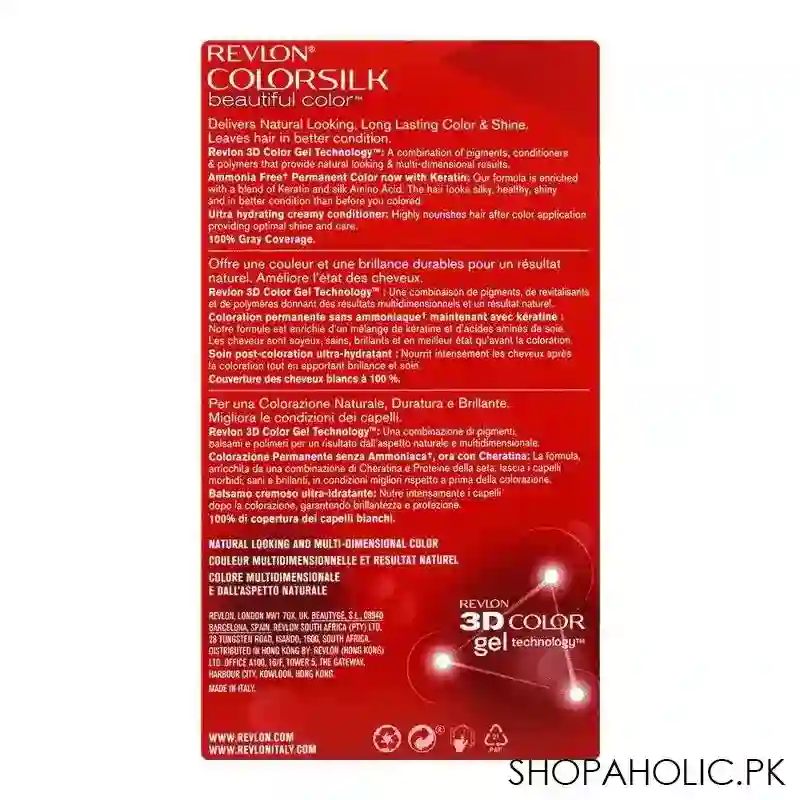revlon colorsilk hair color, dark mahogany brown, 32 image2