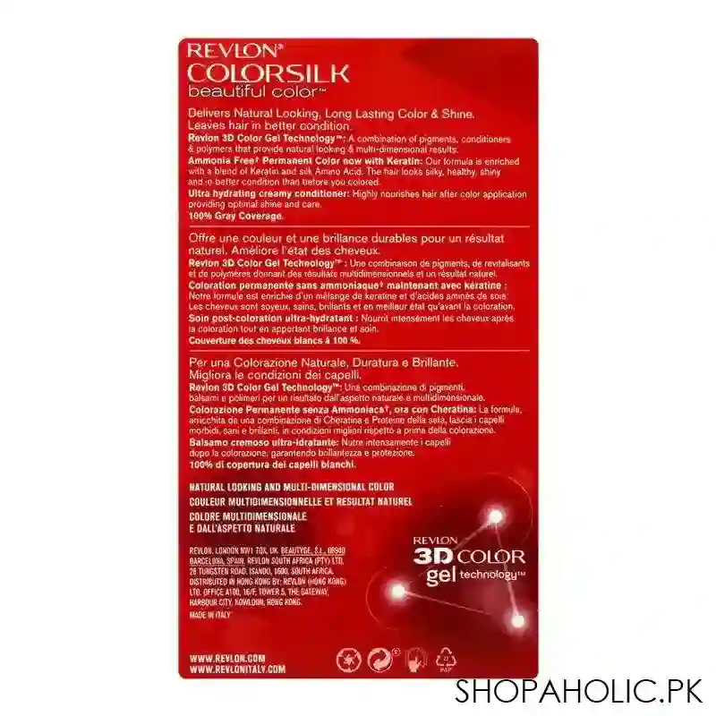 revlon colorsilk hair color, medium rich brown, 47 image2