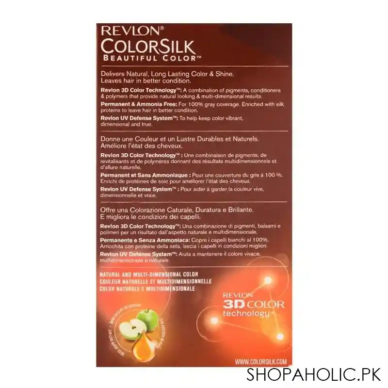 revlon colorsilk light brown hair color 51 image2