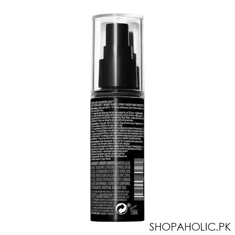 revlon colorstay lock 24hrs brume fixante setting mist, 56ml image2