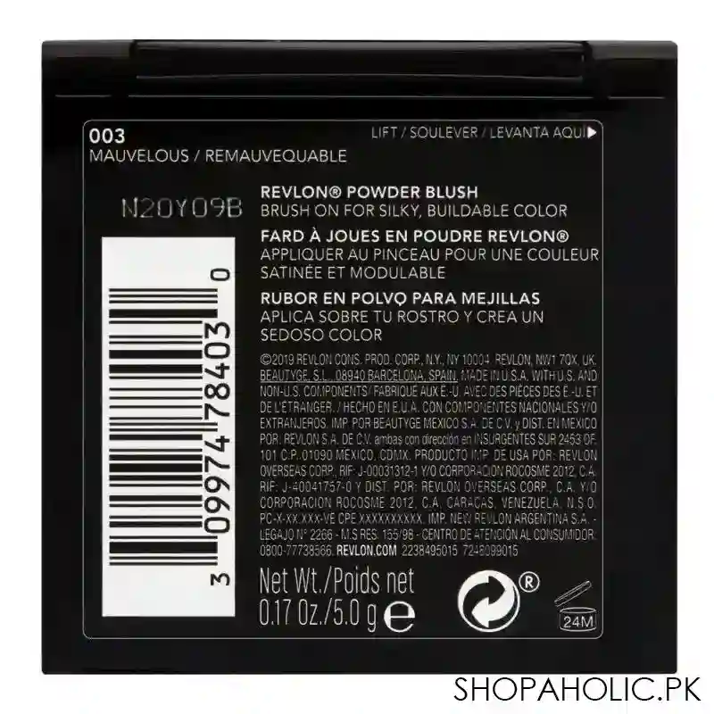 revlon powder blush, 003 mauvelous image3