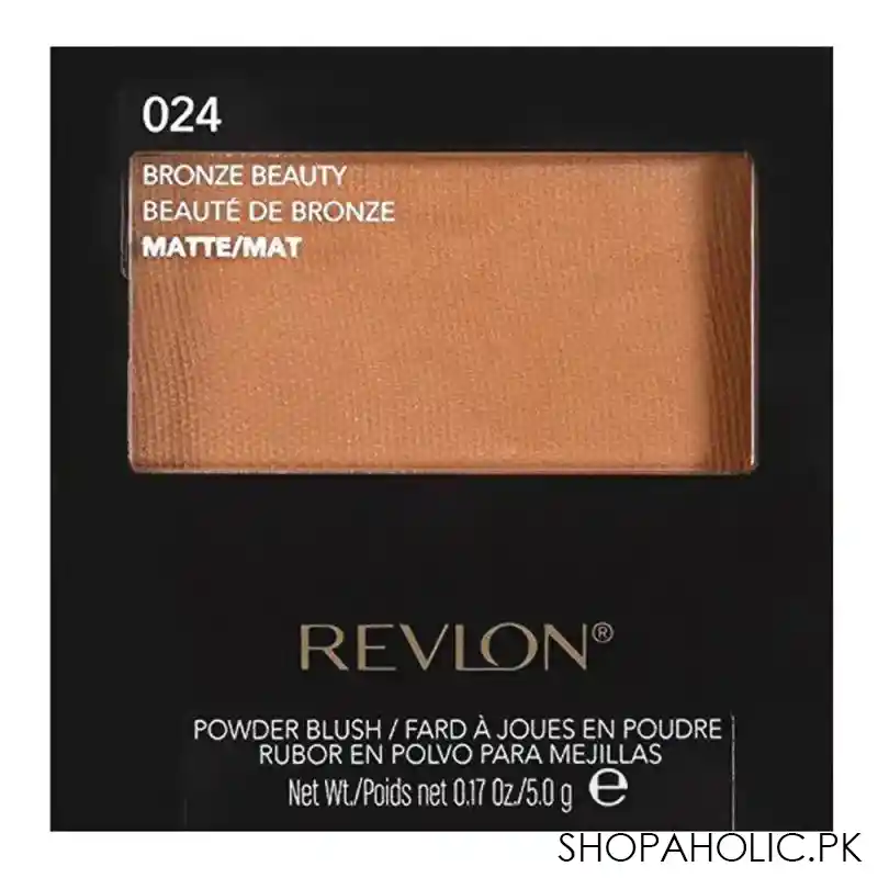 revlon powder blush, 024 bronze beautyy, 5g image2