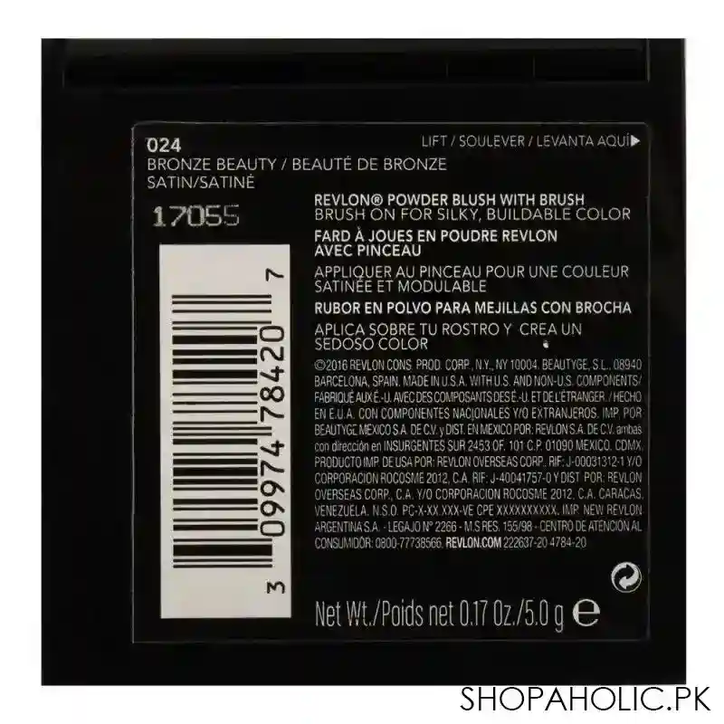 revlon powder blush, 024 bronze beautyy, 5g image3