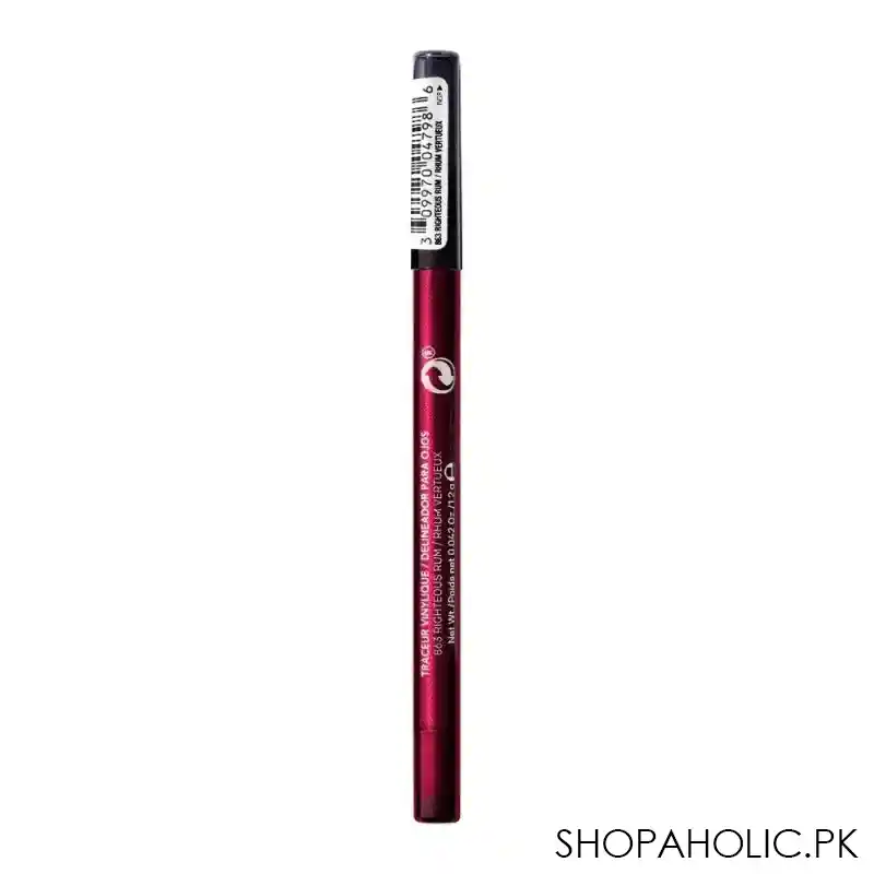 revlon so fierce vinyl eyeliner, 863 righteous rum image3