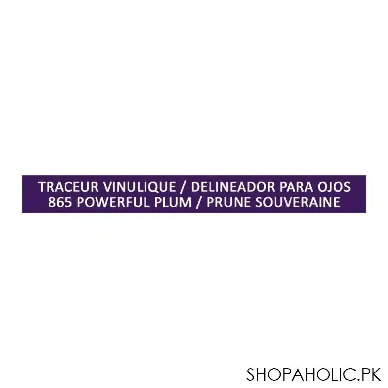 revlon so fierce vinyl eyeliner, 865 powerful plum image4