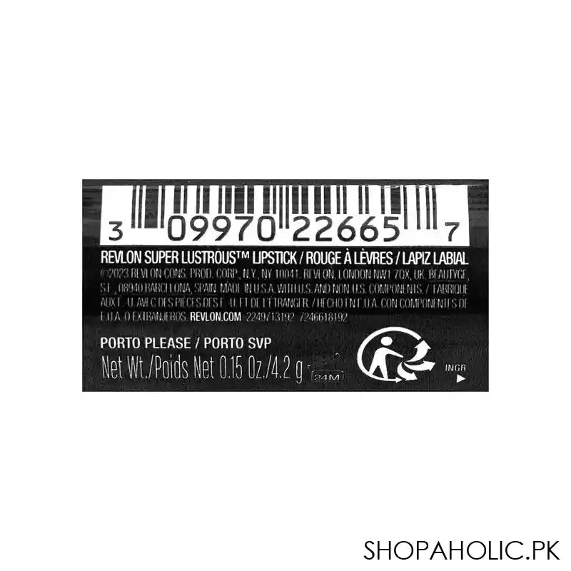 Revlon Super Lustrous Pearl Lipstick, 812 Porto Please - Image 2