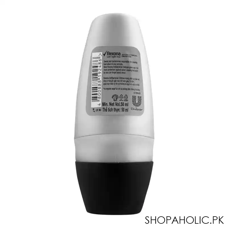rexona men motion sense antibacterial defense 48 hours anti perspirant roll on, 50ml image2