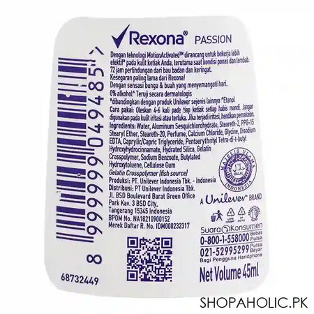 Rexona Motion Activated 72 Hours Passion Roll On, For Women, 50ml - Image 3