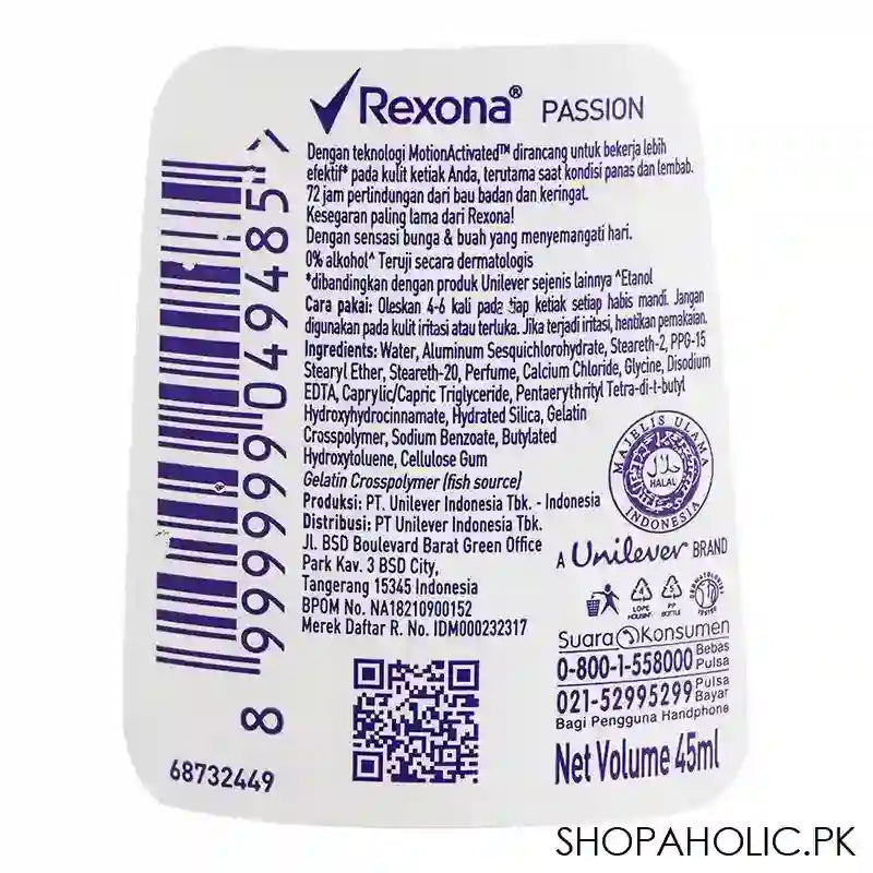 Rexona Motion Activated 72 Hours Passion Roll On, For Women, 50ml - Image 3