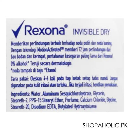 Rexona Motion Activated Invisible Dry + Fresh Anti-Perspirant Roll On, For Men & Women, 50ml - Image 3