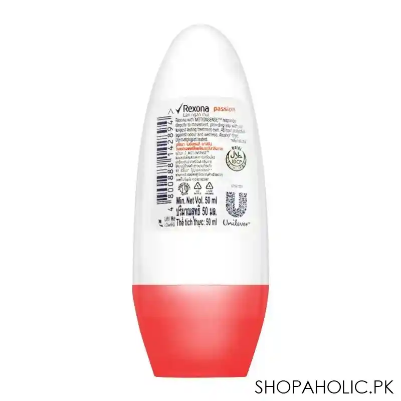 rexona motion sense passion dry & fresh anti perspirant roll on, 50ml image2