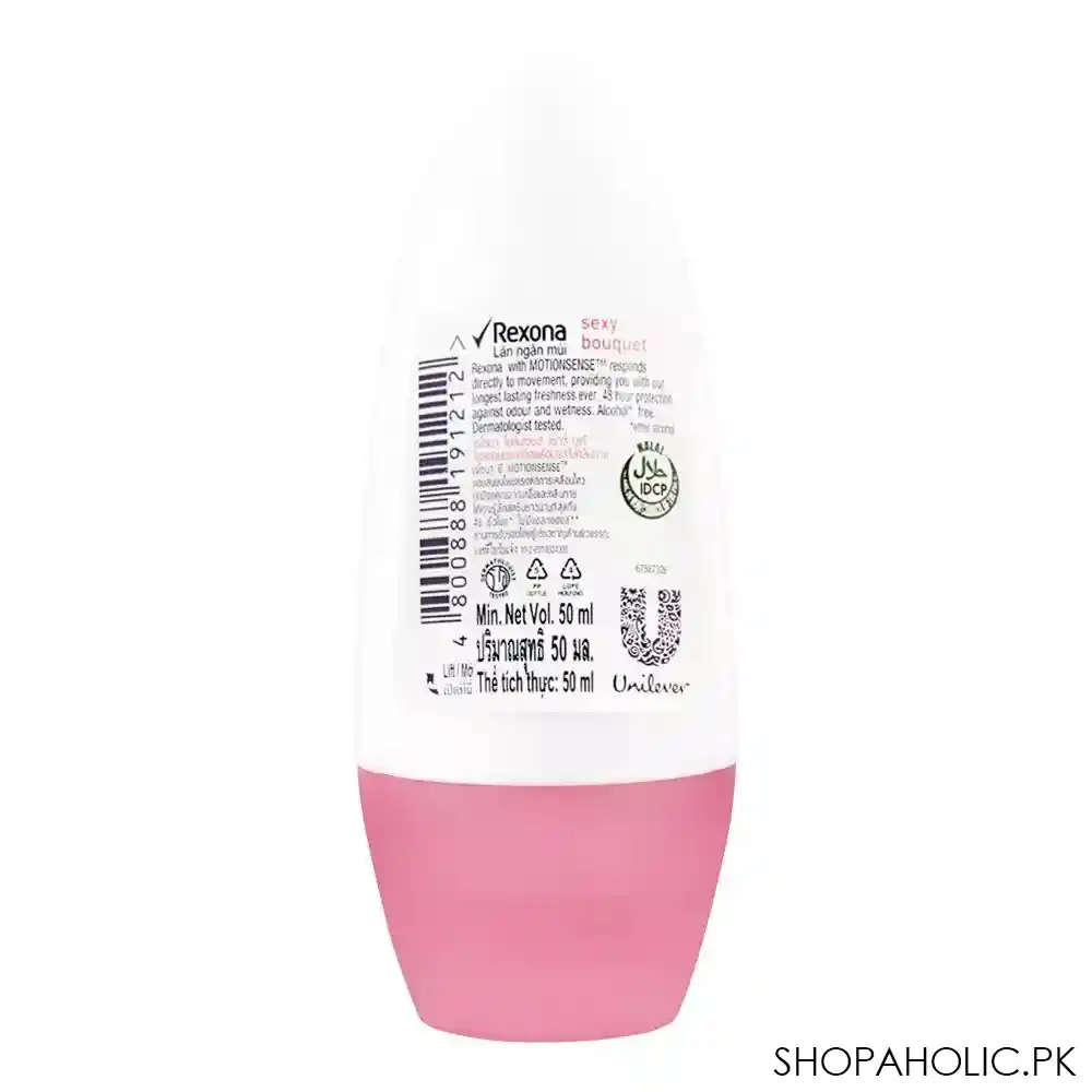 rexona motion senses sexy bouquet roll on deodorant, 50ml image2