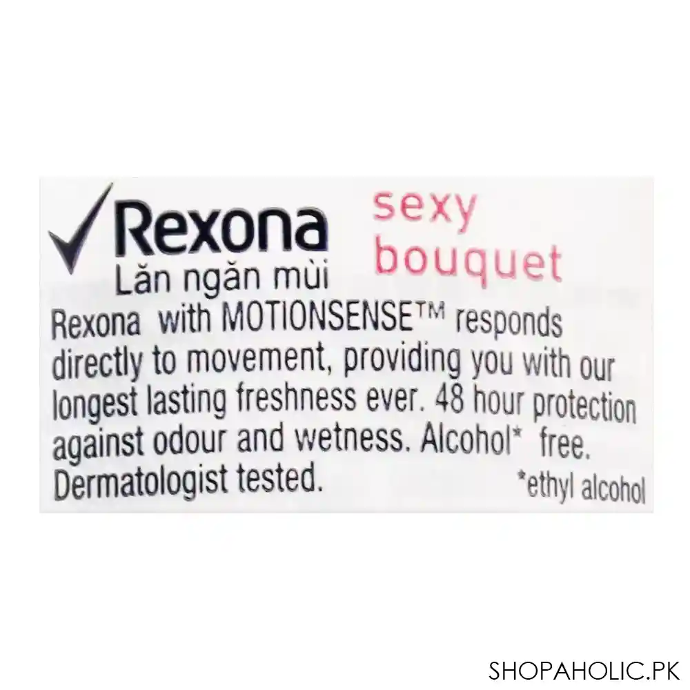 rexona motion senses sexy bouquet roll on deodorant, 50ml image3