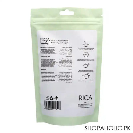 RICA Aloe Vera Hot Wax Beans, All Skin Types, 150g - Image 3