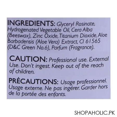 RICA Aloe Vera Sensitive Skin Liposoluble Wax 400ml - Image 2