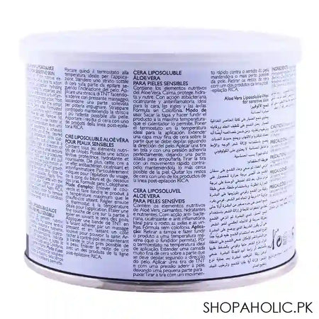 RICA Aloe Vera Sensitive Skin Liposoluble Wax 400ml - Image 4