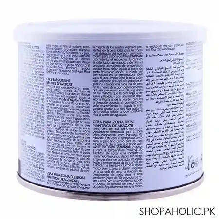 rica avocado butter brazilian wax 400ml image2