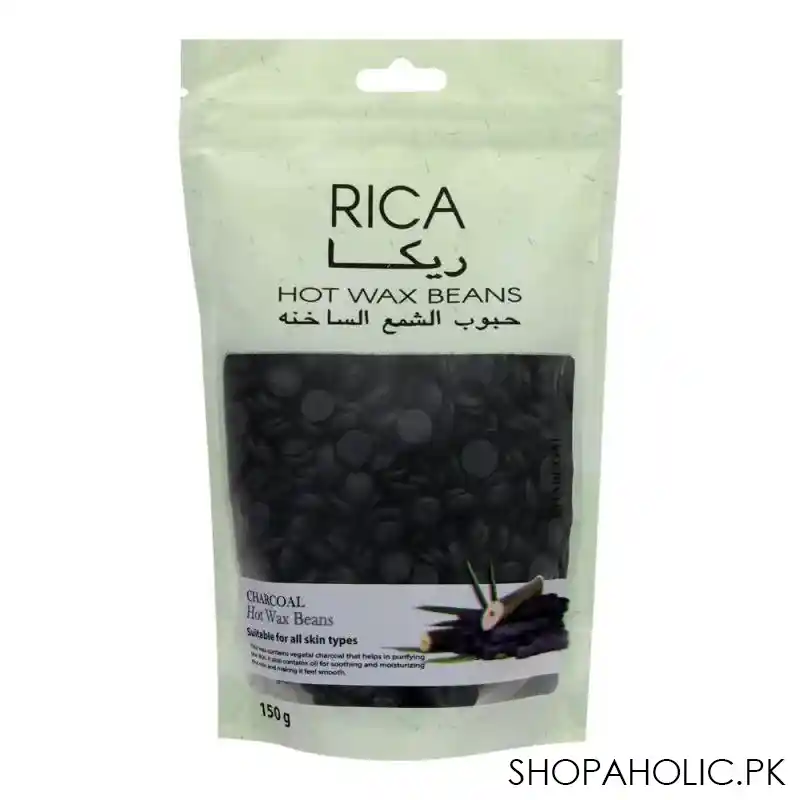 rica charcoal hot wax beans, all skin types, 150g main image