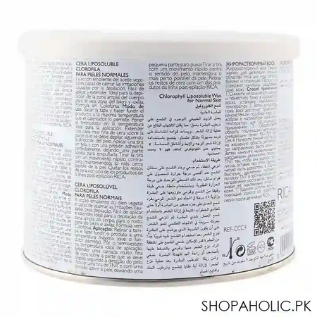 rica chlorophyll normal skin liposoluble wax 400ml image2