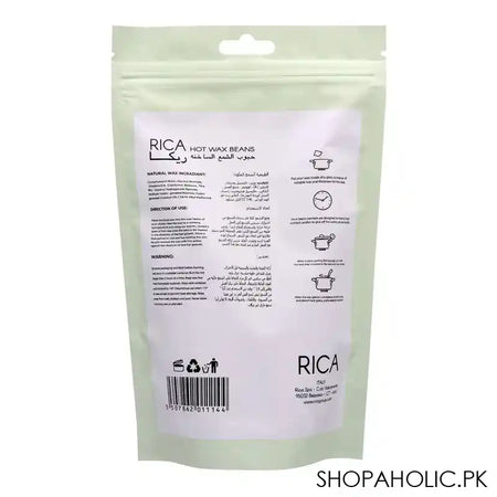 RICA Lemon Hot Wax Beans, All Skin Types, 150g - Image 2