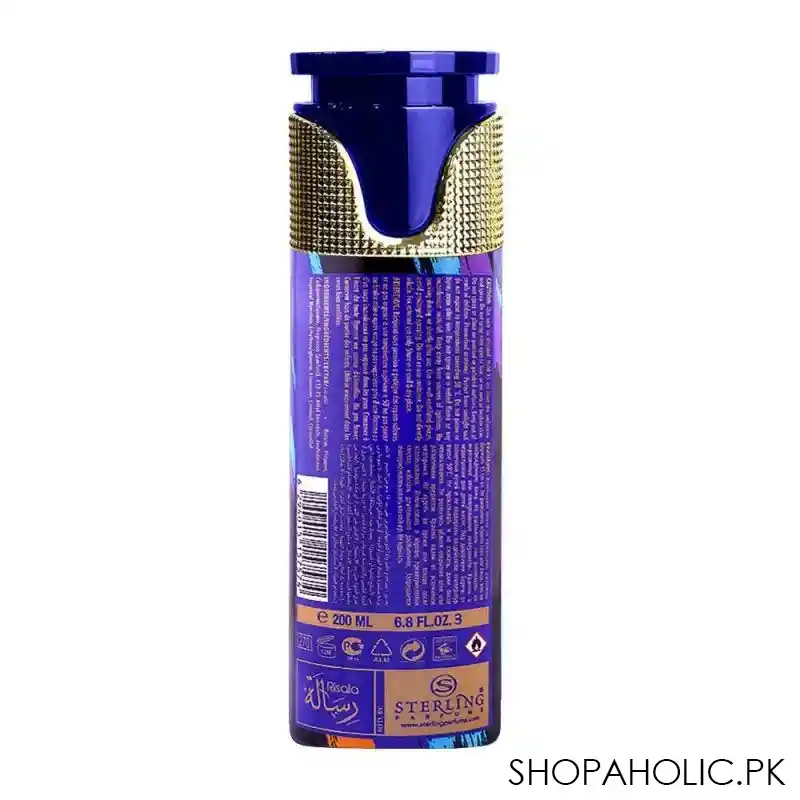 risala intebaa body spray, for men & women, 200ml image2