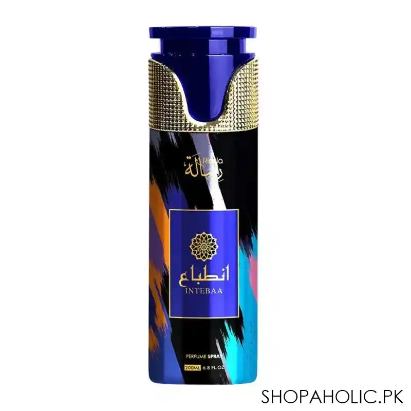 risala intebaa body spray, for men & women, 200ml main image