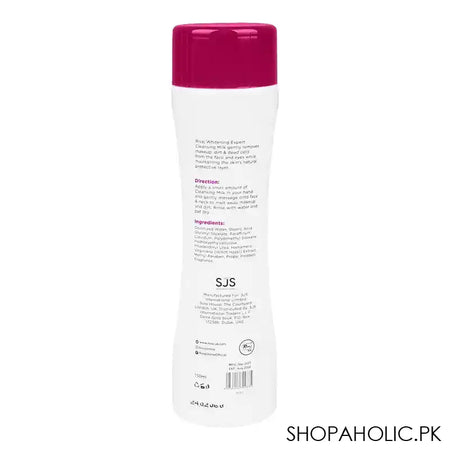 Rivaj Whitening Expert Cleansing Milk, For All Skin Types, 150ml - Image 3
