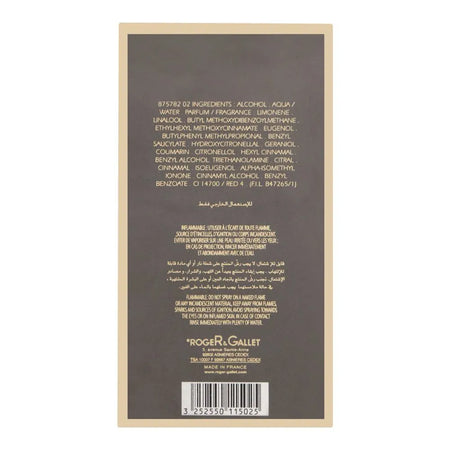 Roger & Gallet Open Eau De Toilette, Fragrance For Men, 100ml