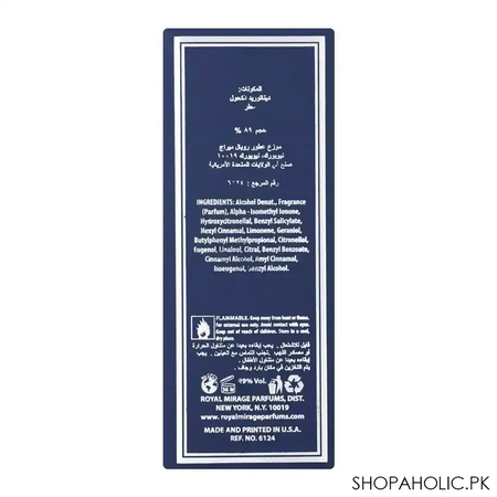 royal mirage 2 eau de toilette, for men, 120ml image3