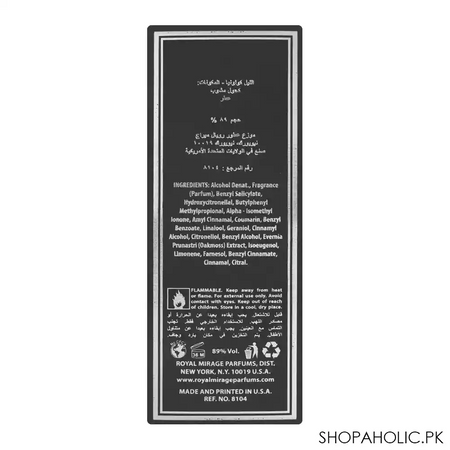 royal mirage night eau de cologne, for men & women, 120ml image3