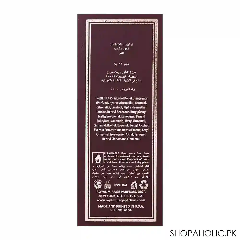 royal mirage original eau de cologne, fragrance for men, 120ml image3