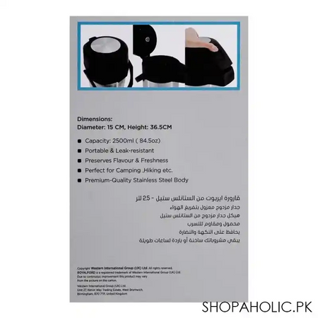 royalford airpot vaccum flask, 2.5ltr, rf10530 image5