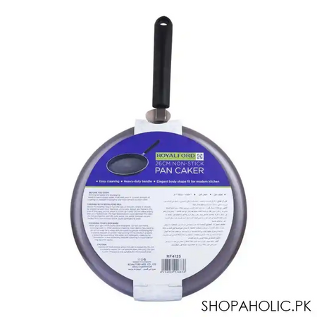 royalford pan cake 26cm, rf4125 image2